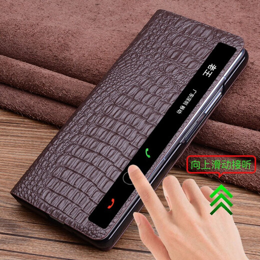 Magic Rock [Couche de tête Cowhide] Convient pour Huawei Matex6 Mobile Phone Case Smart Window Mate X6 Pliage Protective Cover Geothesine Le cuir Collector Version Full-Full Flip Flip Cuir Case Business Men [Brown Small Crocodile Match]