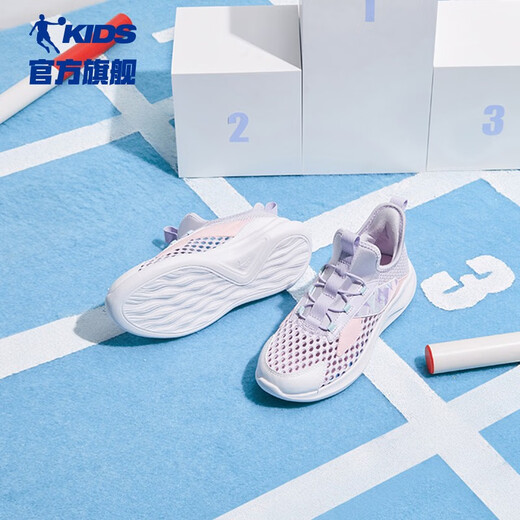 Jordan QIAODAN children's shoes girls' sneakers 2024 summer new product mesh breathable medium-large children's running shoes mesh shoes Ice hydrogen purple/petal purple 34 sizes