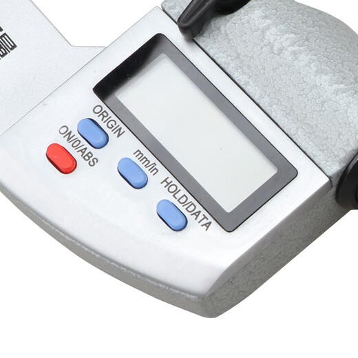 Three-quantity IP65 waterproof digital micrometer outer diameter 0-25-50-75-100mm micrometer caliper spiral micrometer JDE05 waterproof type 25-50mm