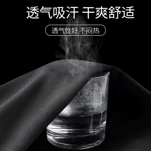 NIUKAILE running quick-drying long-sleeved T-shirt men's spring and summer basketball training fitness morning running sports cycling mountaineering clothes tops elite long-sleeved 3XL recommended height 180-185CM