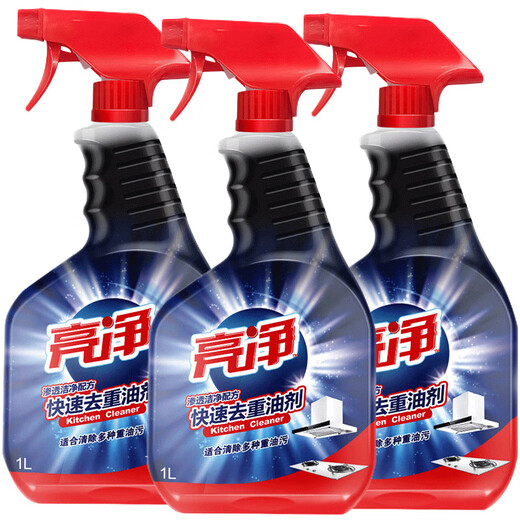 Limn Kitchen Heavy Oil Remover Quick Grease Remover 1Lx3 bottles