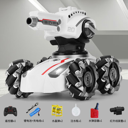 Télécommande Toys Toys Children's Car Gesture Senting Remote Control Control Car Racing Racing Four-roue Drift peut lancer des cascades spéciales, peut générer des balles aquatiques + des bulles + des réservoirs à puces doux [Dual intelligent