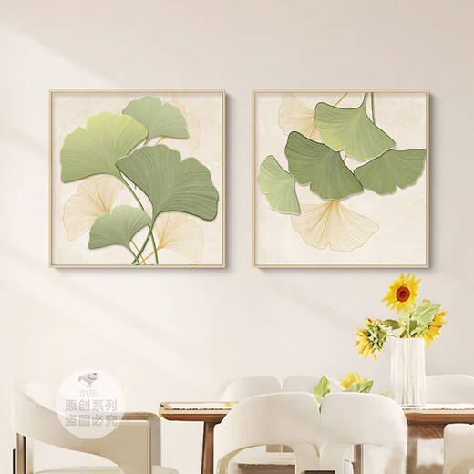 
Shunjixiangli cream style restaurant decoration painting Ginkgo leaf kitchen dining table background wall mural painting log style small fresh dining room hanging painting G3895 70*70 crystal porcelain aluminum alloy gold frame