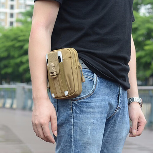 Sailer mobile phone waist bag tactical multi-functional outdoor sports running belt hanging bag waterproof large capacity wear-resistant invisible bag classic style with armband (color message)