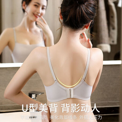 Yanmiqiao anti-exposure tube top bra for women, new small breast gathering, anti-sagging, top support, no steel ring, large bra, jade tea + black 36/80B thin at the top and thick at the bottom