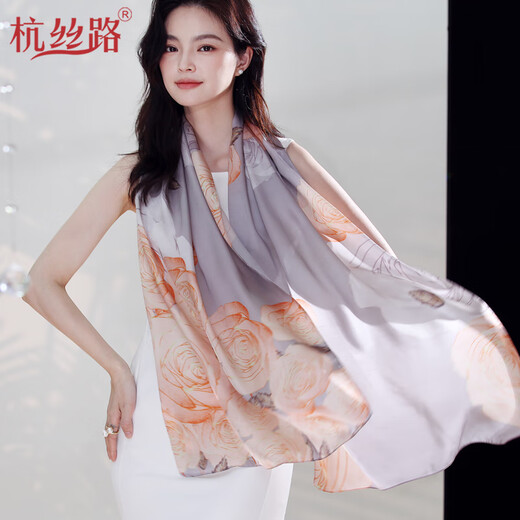 Hangsi Road silk scarf women's scarf mulberry silk scarf outer shawl practical birthday gift for mother and elders Shenyu Luoyan