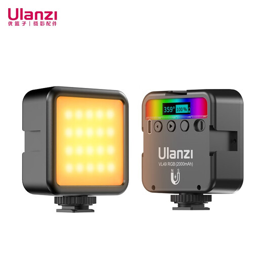 Ulanzi excellent basket VL49 RGB magnetic full-color fill light portable LED pocket dual-color temperature live photography light micro-single camera flash mobile phone indoor portrait light always on