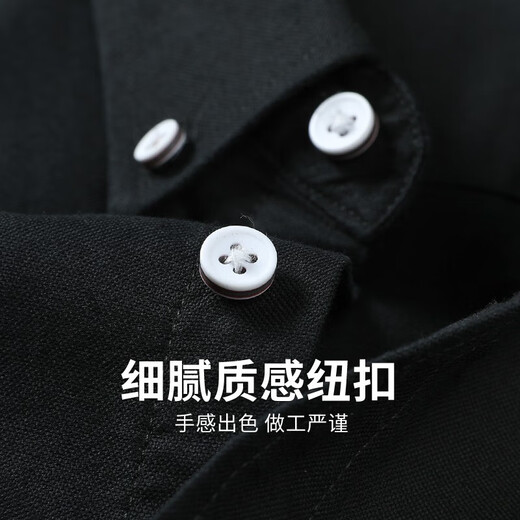 Bailing with Wolves [Pure Cotton Oxford Spinning] Camisa de manga larga de la manga larga 2025 Spring New Business Cashal Camiseta para hombres 5009 Negro 001 m (170)