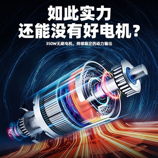 Arlang electric children's balance car S2 is the first choice for gifts. Hand-controlled leg control APP - load capacity 60kg - battery life 60min. Motion sensing car for 3-12 years old. Scooter for 10-15 years old and above.