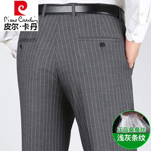 Pierre Cardin (Pierre Cardin) Pantalones de seda de morera para pantalones de padre de mediana edad de verano Pantalones de traje de traje de rayas informal de negocios rectos
