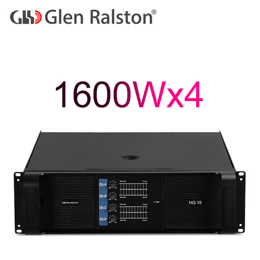 格伦士顿（Glen Ralston） 专业大功率纯后级双3三四通道功放机舞台户外家用ktv会议酒吧 四通道HG-15(1600Wx4)