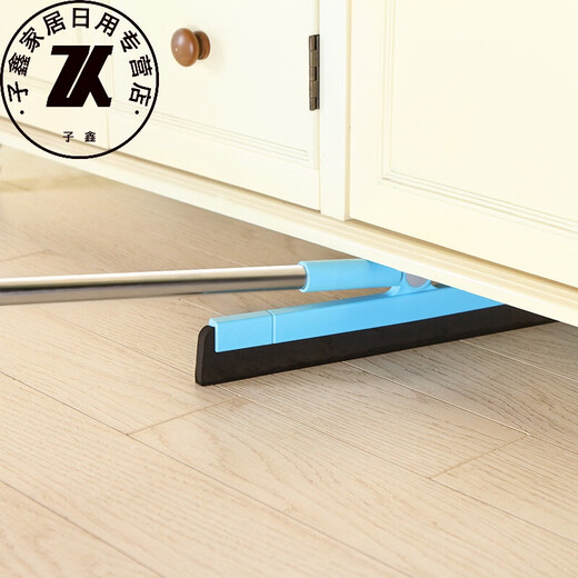 Feifu Salle de bain Mop Stroting Floor Swiper Essuieur Strotage de la salle de bain Maison Hair Sweeping Turning Broom Naked Powder 37,5 * 1,6 * 94cm
