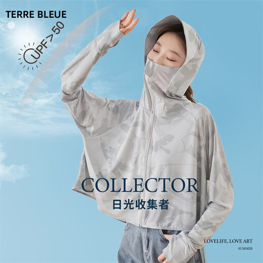 TERRE BLEUE sun protection clothing for women, fashionable and versatile ice silk breathable summer UV protection sun protection clothing jacket for women, ice color gray M
