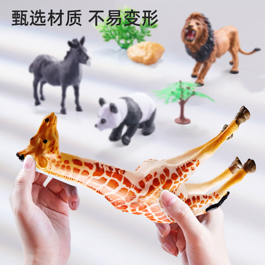 
Xinshite (XST) children's toy animal model tiger storage backpack wild animal soft glue model boy girl birthday gift