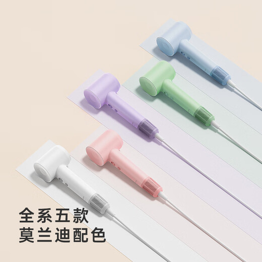 Laifen high-speed hair dryer, quick-drying household hair dryer, negative ion hair care, low noise hair dryer, SE light pink