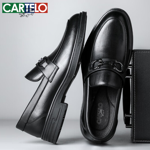 
CARTELO men's loafers business casual leather shoes plaid breathable one-foot formal leather shoes men 9902 black 42