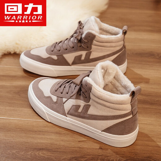 Pull back women's shoes, cotton shoes, women's winter 2024 autumn and winter new style plus velvet thickened high-top canvas shoes sneakers for couples two cotton shoes Mi Qianka-plus velvet 39 (245mm)