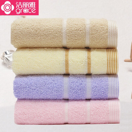 Boîte cadeau de serviette Grace Coton pur épaissage de pack unique enragée pour les hommes et les femmes adultes absorbant l'eau de protection de travail de fêtes de fêtes