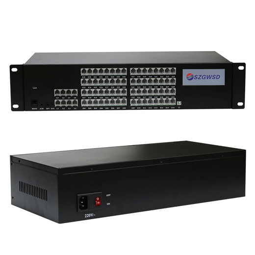 Guowei Times WS848-9 type programmable telephone switch 4 8 into 16 24 32 40 48 56 64 internal extension 4 external extension 64 extension