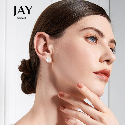Jay 2025 new imitation cat's eye stone four-leaf clover earrings for women as a birthday gift for girlfriend