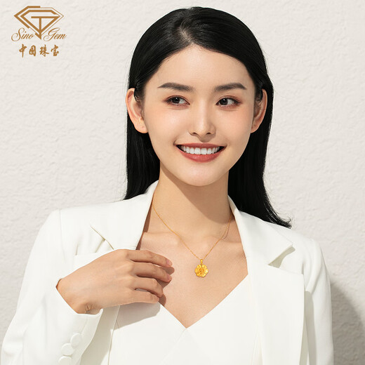 Chinese jewelry birthday gift for girlfriend Gold necklace peony flower pendant pure gold birthday gift for mom and girlfriend