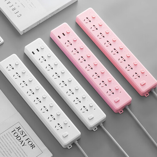 New national standard 8-position sub-control switch socket with child protection door multi-hole plug board 7-position USB charging plug-in board Gongya multi-function drag strip 028 model sub-control 8 plugs white wire length 0.8 meters