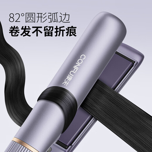 CONFU splint negative ion straight clip curling iron straight curl dual-purpose straightening iron dormitory students anti-perm bangs hair fluffy birthday gift hair straightener KF-558