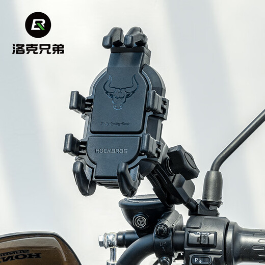ROCKBROS motorcycle mobile phone holder shock-proof bicycle electric battery car navigation car shock absorber holder upgraded handlebar model with anti-theft buckle not suitable for curved screens