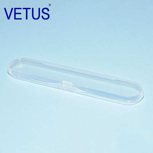 VETUS household PP storage box small screw parts storage box tweezers electronic hardware accessories box jewelry box parts box portable protection box one-pack protection box PP transparent storage box