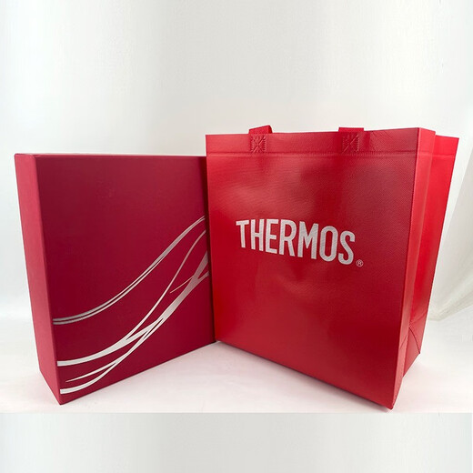 Thermos