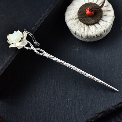 Silver Jade Lotus Hairpin Women's Tassel Silver Hairpin Cheongsam Modern Ancient Style Hanfu Step Shake Jade Hairpin Fashion Hair Accessories Lotus Hairpin
