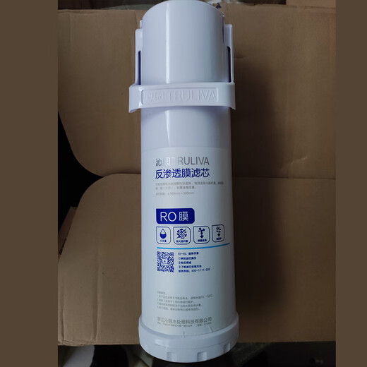 Qinyuan (TRULIVA) Qinyuan Wasserreiniger-Filterelement KRL6901/6903/5003/5005/3913/3915/6913 Kohlenstoffstab-Verbundstoff R 600G RO Umkehrosmosemembran 3006/3936
