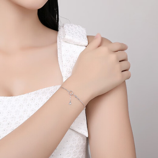 ZLF Hard Platinum Bracelet Women's PT950 Childlike Little Bee Platinum Tassel Bracelet Open Bracelet T Sold Out 52mm - 2.89g