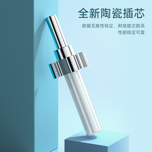 Shanze (SAMZHE) telecommunications grade leather fiber jumper SC-SC indoor single mode single core optical cable 1 core 2 steel wire tail fiber low smoke halogen-free fiber cable 20 meters TFH12-20B
