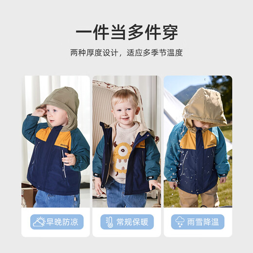 DAVE&BELLA children's clothing waterproof clothes boys and children's coats girls autumn and winter baby plus velvet windproof coats for boys and girls navy blue DB4224558 110 cm (recommended height 100-110cm)