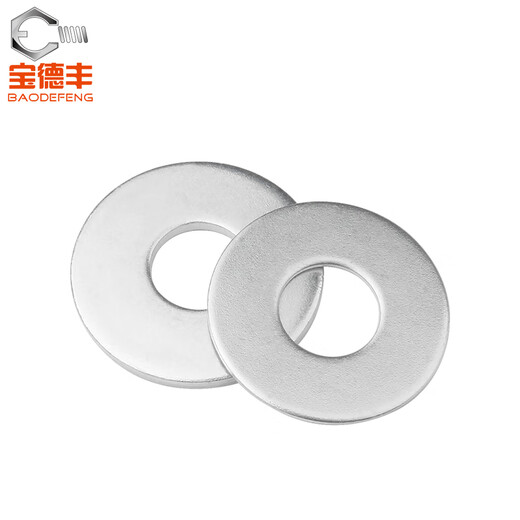 Baodefeng galvanized gasket washer washer metal screw gasket flat washer flat gasket national standard standard parts M4x18x0.8 500 pieces