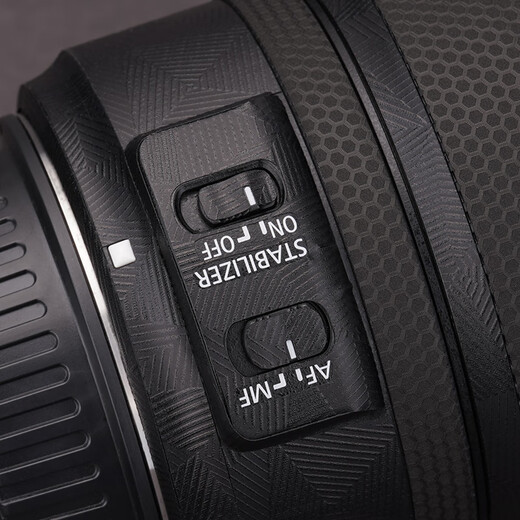 Mibendo Suitable for Canon EF-S15-85 lens protective film sticker EFS1585 carbon fiber 3M carbon fiber carbon fiber black Canon EF-S15-85