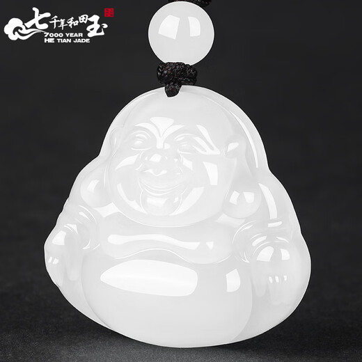 7000 Years Old Hetian Jade Pendant Mutton Fat White Guanyin Jade Pendant with Identification Certificate Jade Buddha (Medium Size)