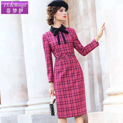 Feimengyi plaid dress women's 2020 autumn new style retro temperament simple slim professional hip-covering one-step skirt watermelon red XL