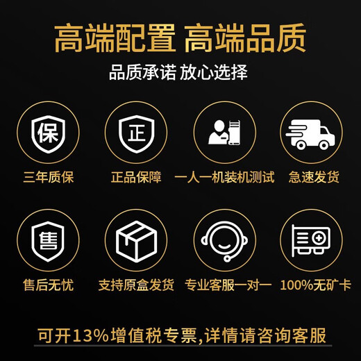 ASUS ROG family bucket AMD Ryzen 9700X R7 9800X3D/RTX5070/RTX5080 graphics card Helios 601RO Ji DIY complete machine assembly computer host Configuration 2 R7 9800X3D/no graphics card Consult for options