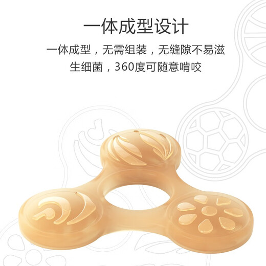 Roulai baby teether, molar stick, silicone pacifier, chewy teether, baby toy, anti-eating bracelet, 2-pack, 2-pack of teether, free stylish storage box + spring chain