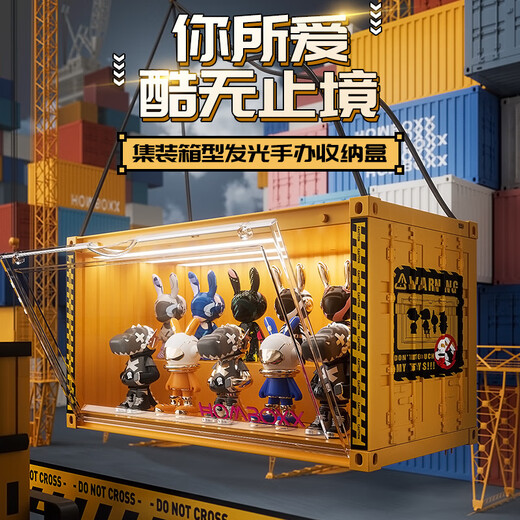 OMANTI blind box storage box container Bubble Mart figure transparent dustproof large capacity trendy toy model display shelf black container storage box with light