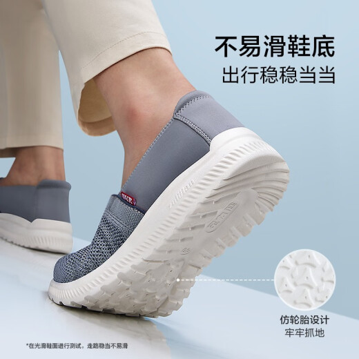 Zulijian shoes for the elderly [special gift selection] shoes for middle-aged and elderly parents, round-toe soft-soled casual walking shoes, walking shoes (19103) 38