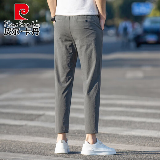 皮尔卡丹（pierre cardin）卡其色九分裤男修身夏季冰丝男装薄款休闲裤子男生潮流百搭小脚裤 A9905浅灰色 34