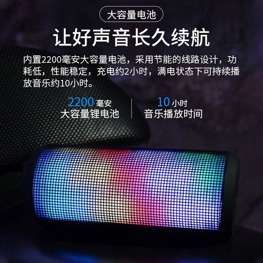 ROYQUEEN T900mini Bluetooth speaker portable mini small card-able outdoor small audio mobile phone wireless stereo bright light subwoofer internet celebrity glowing audio Charming black Official standard data cable + audio cable + hook