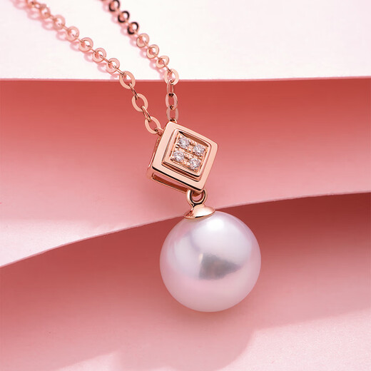 Leyun 18k rose gold colored gold inlaid freshwater pearl and diamond pendant necklace for mothers, gift for mothers, total weight approximately 2.81g, rose gold
