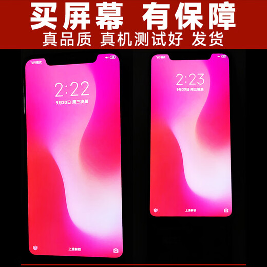 Der herkömmliche Bildschirm kann für die OPPO -Findx3 -Bildschirmbaugruppe mit Frame Findx3pro Touch LCD -Display innerhalb und außerhalb des Mobiltelefons mittlerer Rahmenabdeckungsabdeckungsabdeckungsabdeckung LCD mit Frame Black verwendet werden