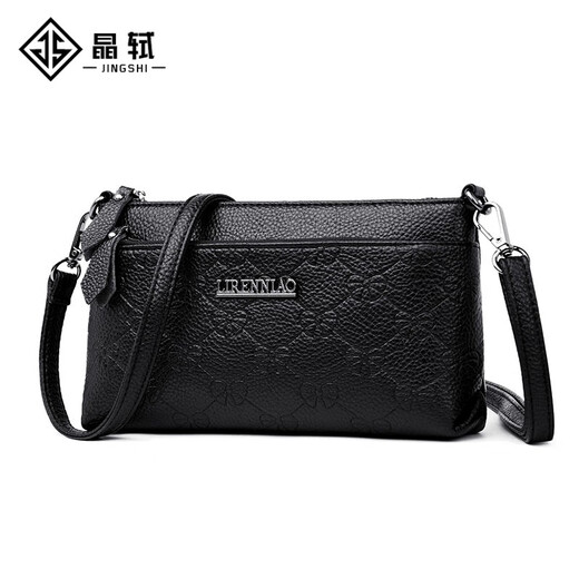 Jingshi soft leather small bag middle-aged ladies mother bag 2025 new versatile lightweight hand-held shoulder crossbody bag mobile phone bag black