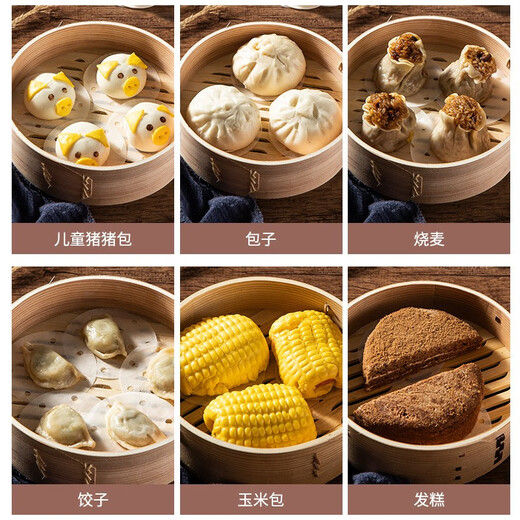 美厨（MAXCOOK）蒸笼纸包子垫纸蒸包子纸蒸馒头纸不粘家用笼屉纸一次性 8.9cm500张/包MCPJ678