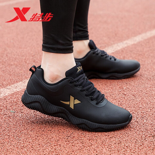Xtep men's shoes for autumn leather sneakers for men in summer new men's waterproof casual shoes soft sole travel running shoes for men black gold 9737 42